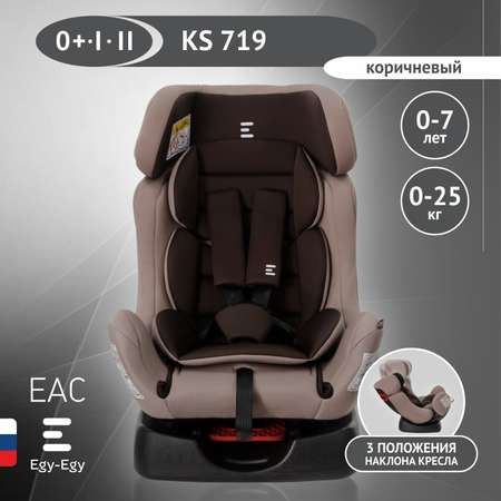 Автокресло Еду-Еду 0+/1/2 (0-25 кг)