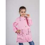 Ветровка ILVES