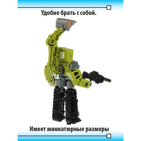Фигурка Veld Co Робот-экскаватор