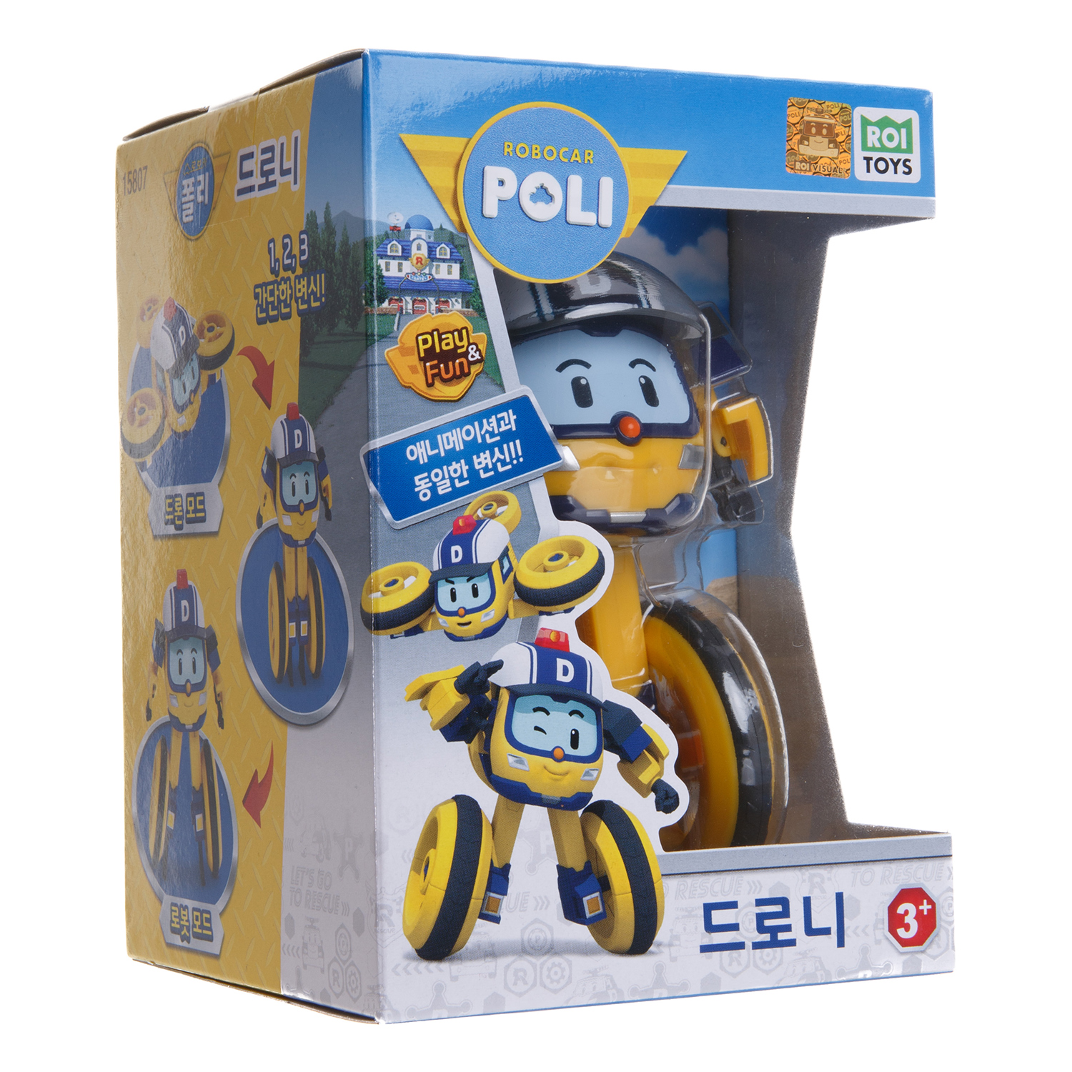 Фигурка Robocar Poli Дрони - фото 6