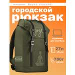 Рюкзак Bruno Visconti