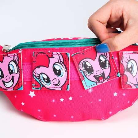 Сумка My Little Pony поясная