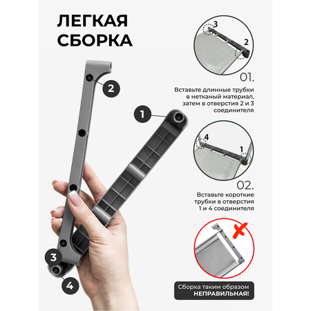 Стеллаж BEVELIX Серый 8 полок