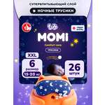 Трусики Momi Comfort Care ночные 6 (15-20 кг) 26 шт.