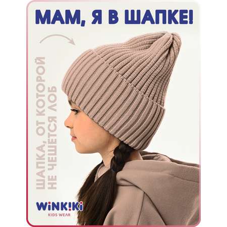 Шапка Winkiki