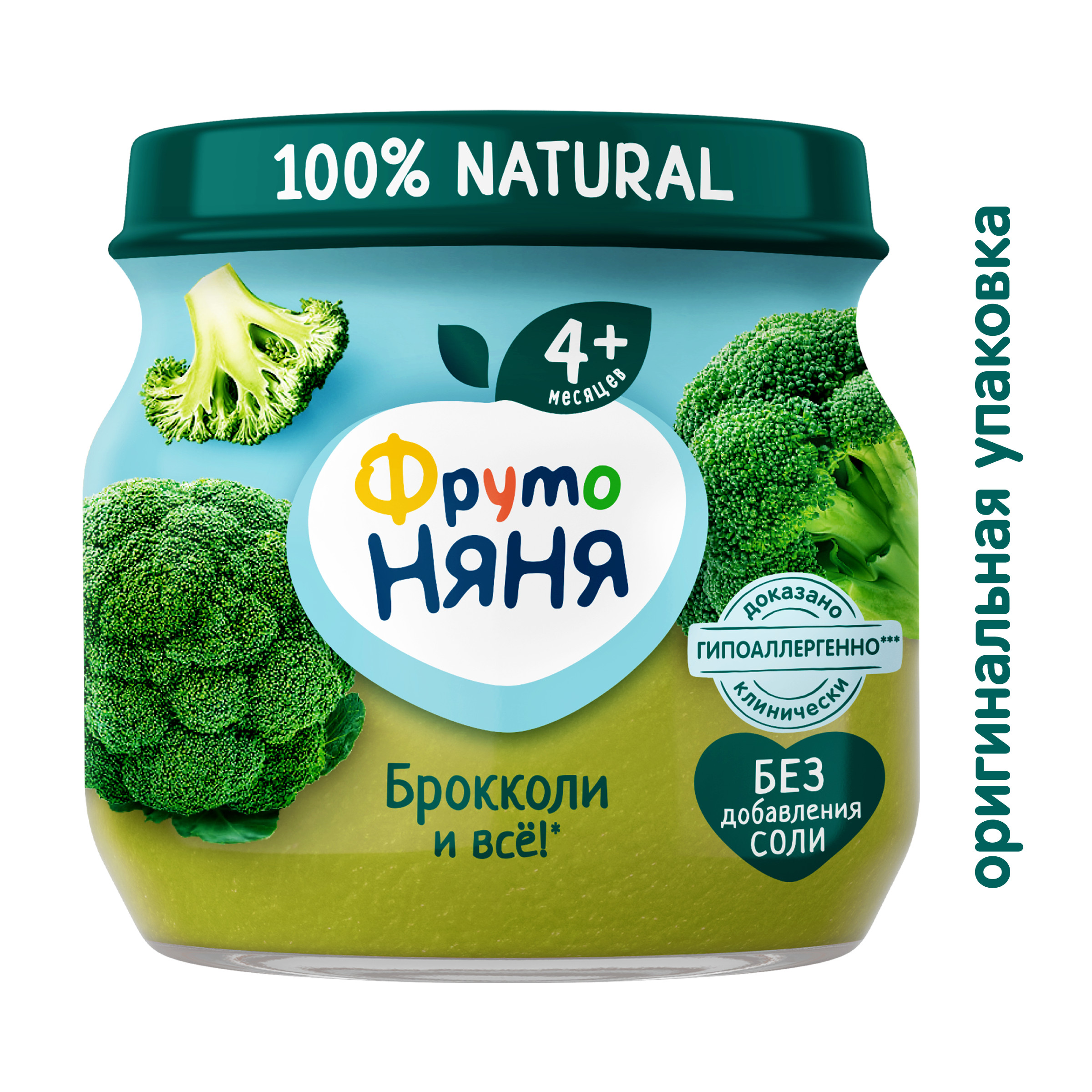 Пюре ФрутоНяня Брокколи с 4 мес 80 г - фото 2
