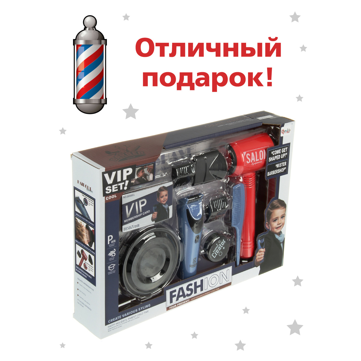Игрушка Veld Co инструменты - фото 5