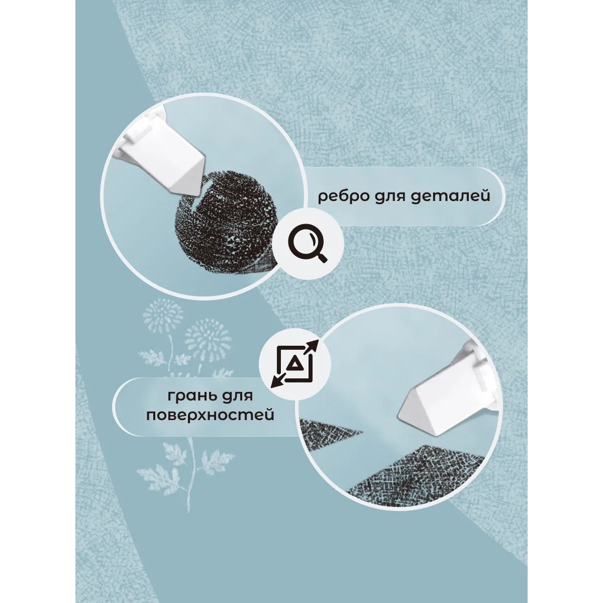 Ластик PENAC 3 шт. - фото 5