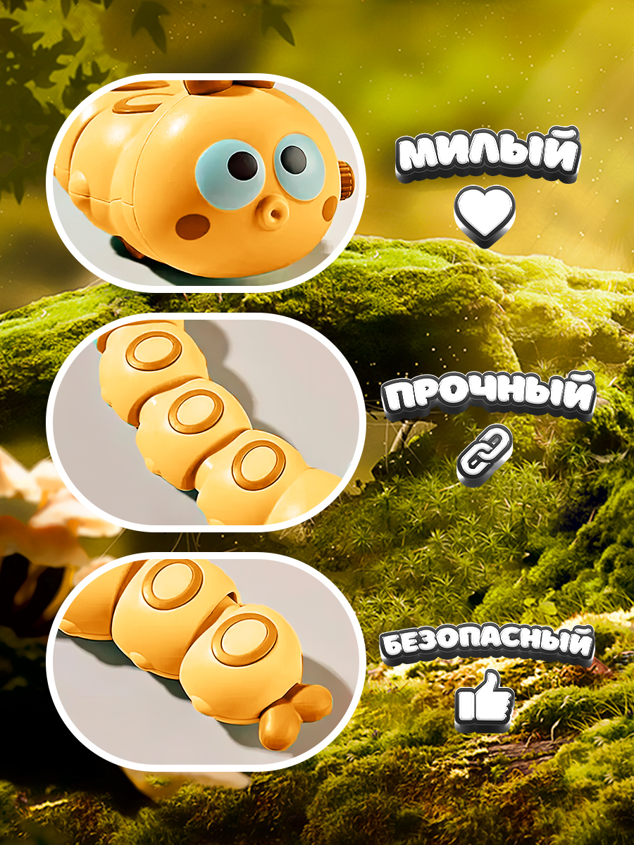 Фигурка Lulumi Заводная игрушка - фото 5