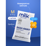 Трусики Milk ультратонкие M (6-11 кг) 2 шт.