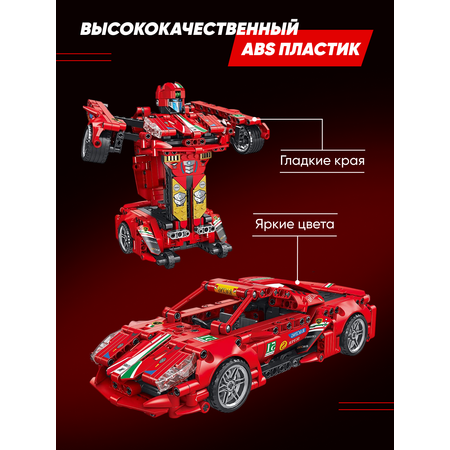 Конструктор TrendToys блочный