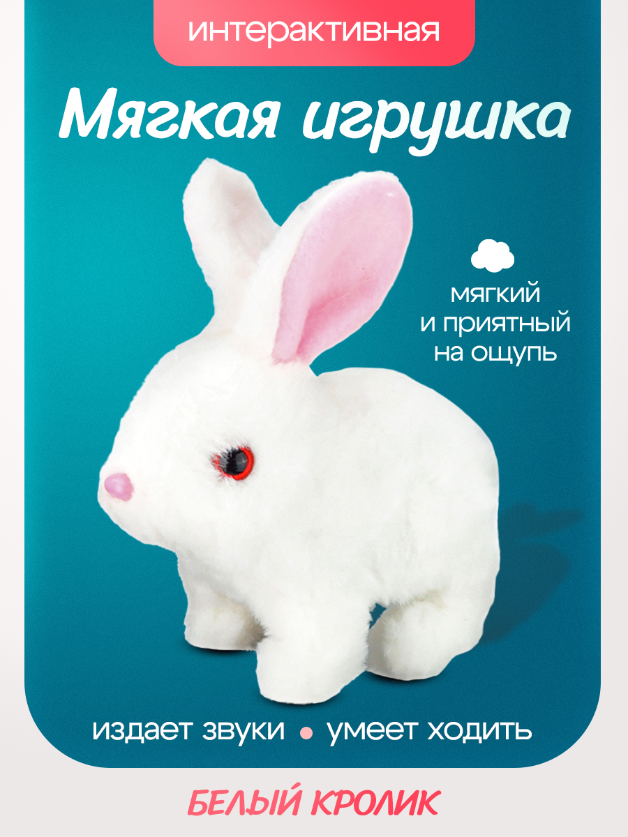 Мягкая игрушка Рыжий кот зайка - фото 2