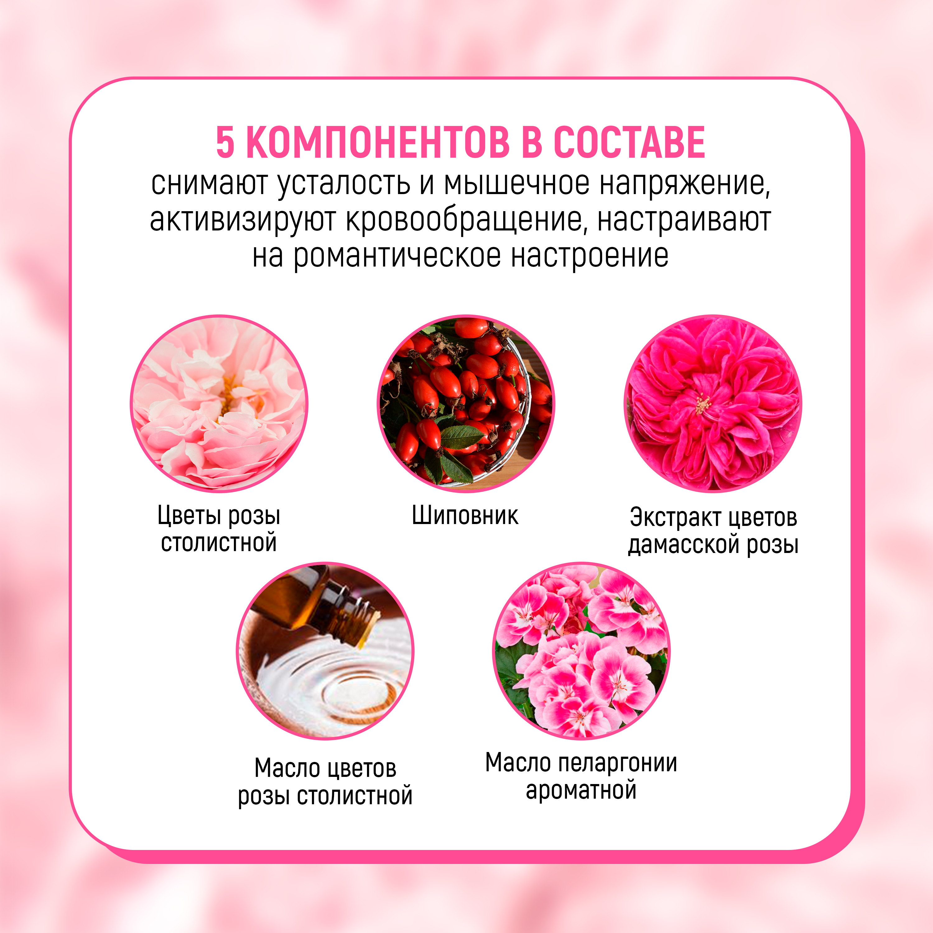 Соль для ванн CHARLEY Bathroom - фото 4