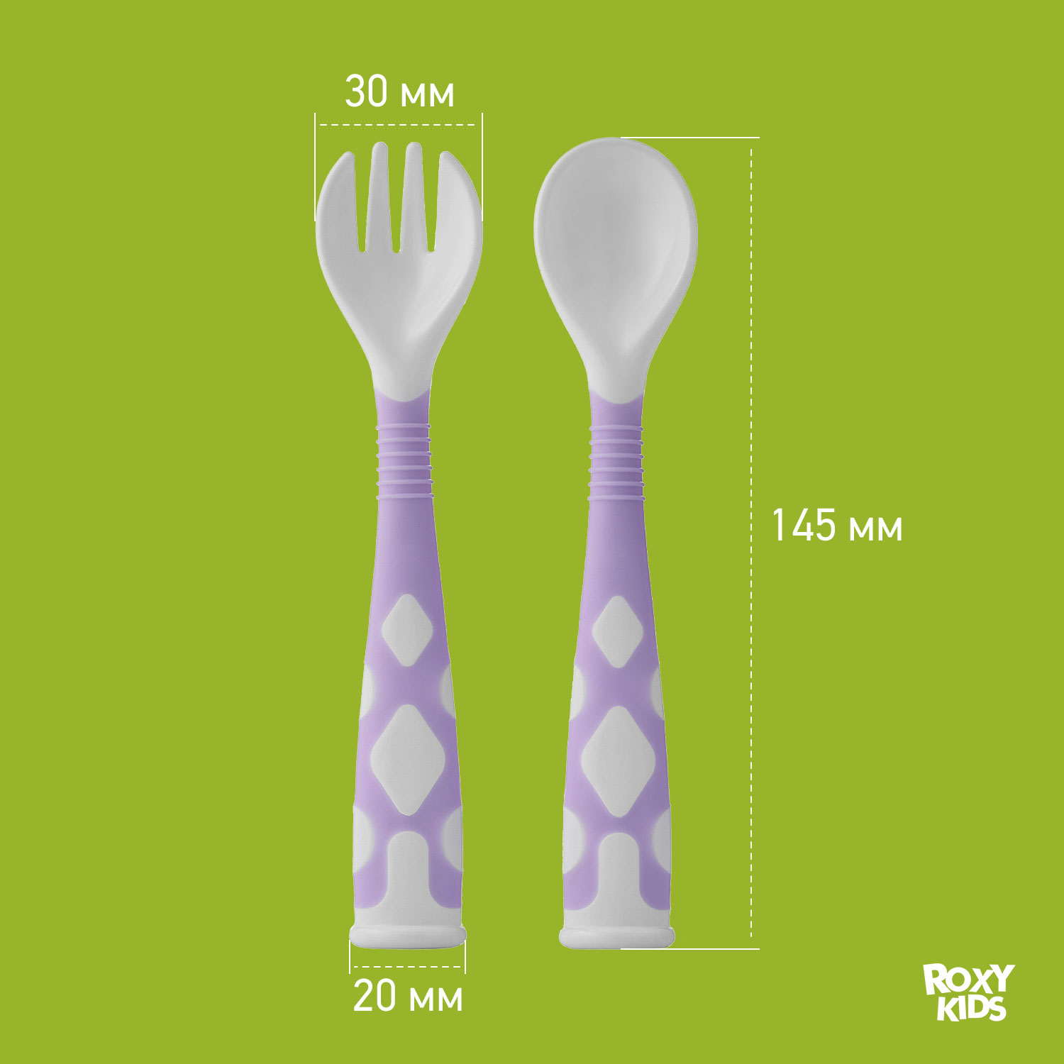 Набор посуды ROXY-KIDS - фото 10