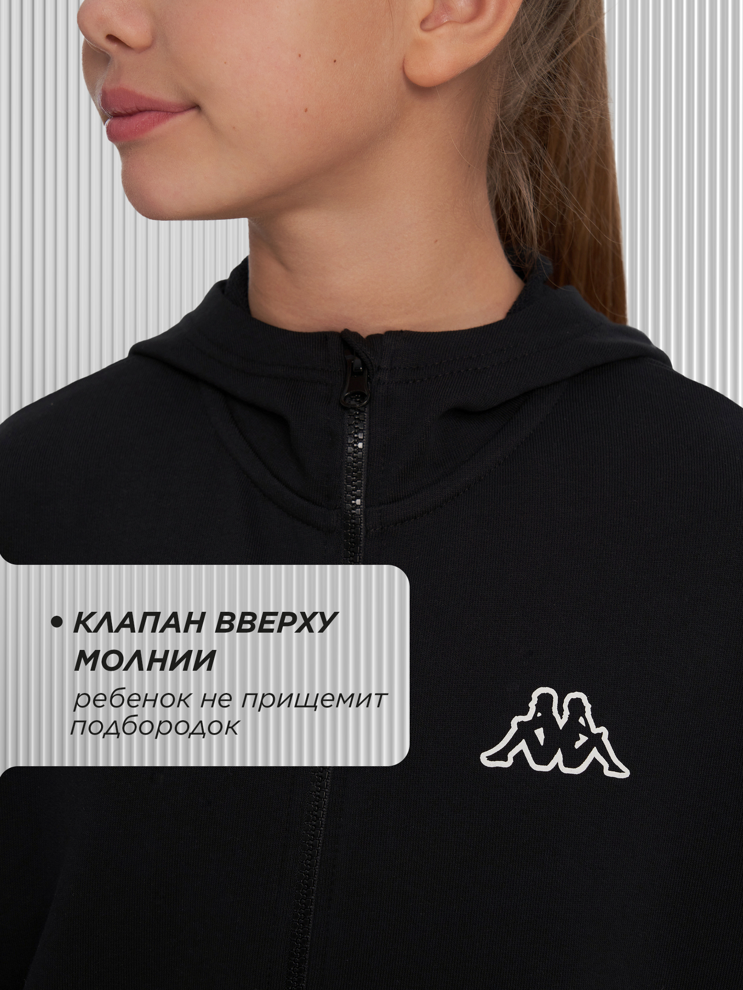 Толстовка Kappa 142302KAP-B2 - фото 9
