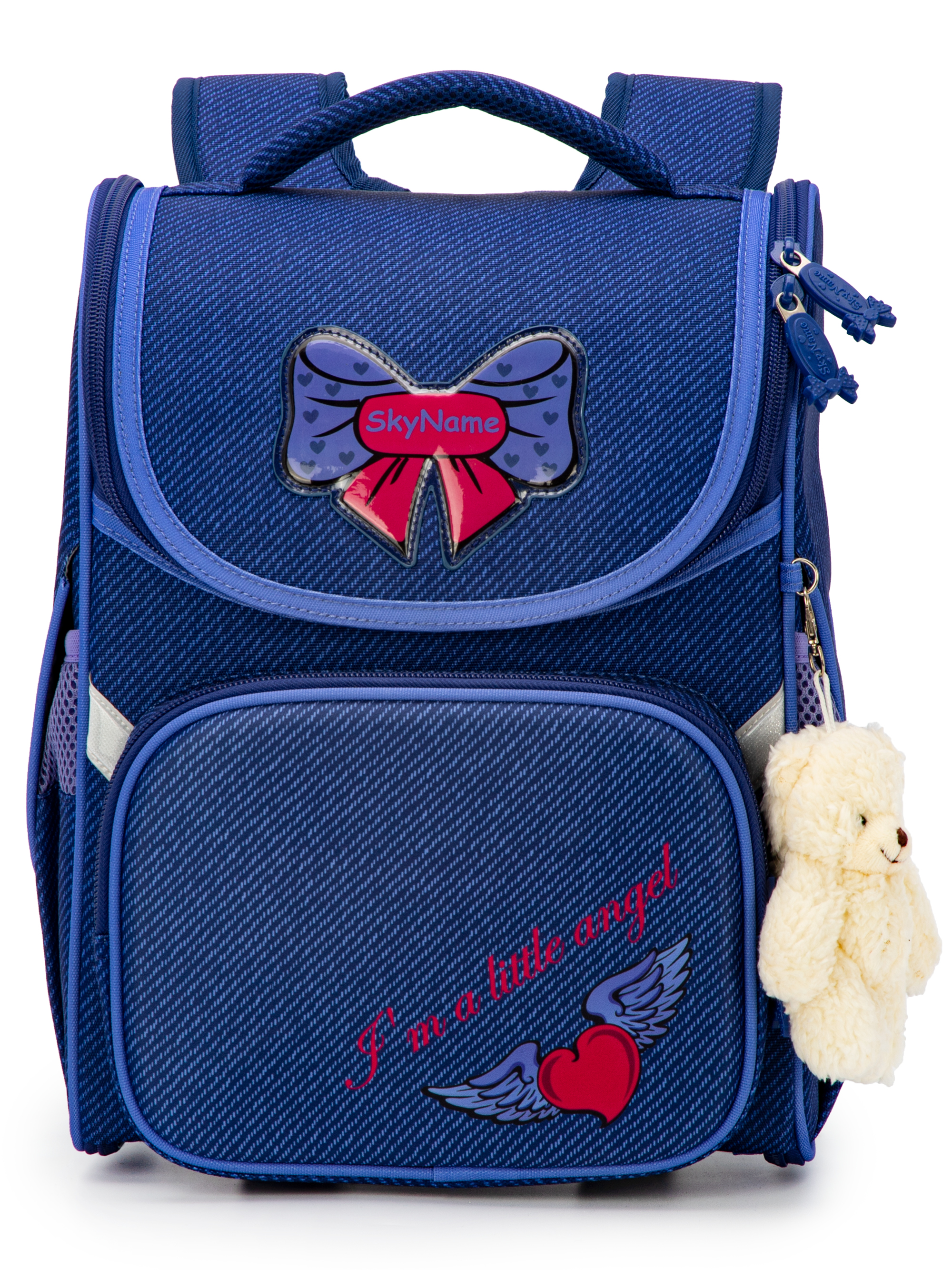Ранец SkyName - фото 2