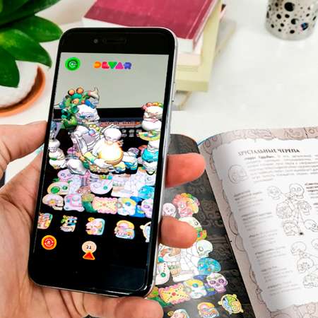 Книга DEVAR 4D Энциклопедия в мягкой обложке. Майя. Загадки и наследие
