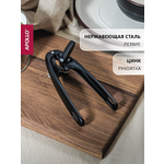 Нож для консервов APOLLO черный