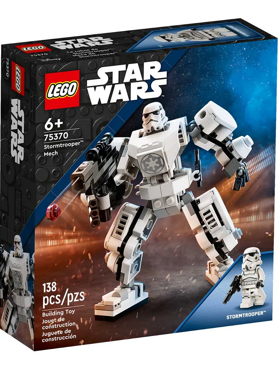 Конструктор LEGO Star Wars 138 дет. - фото 1
