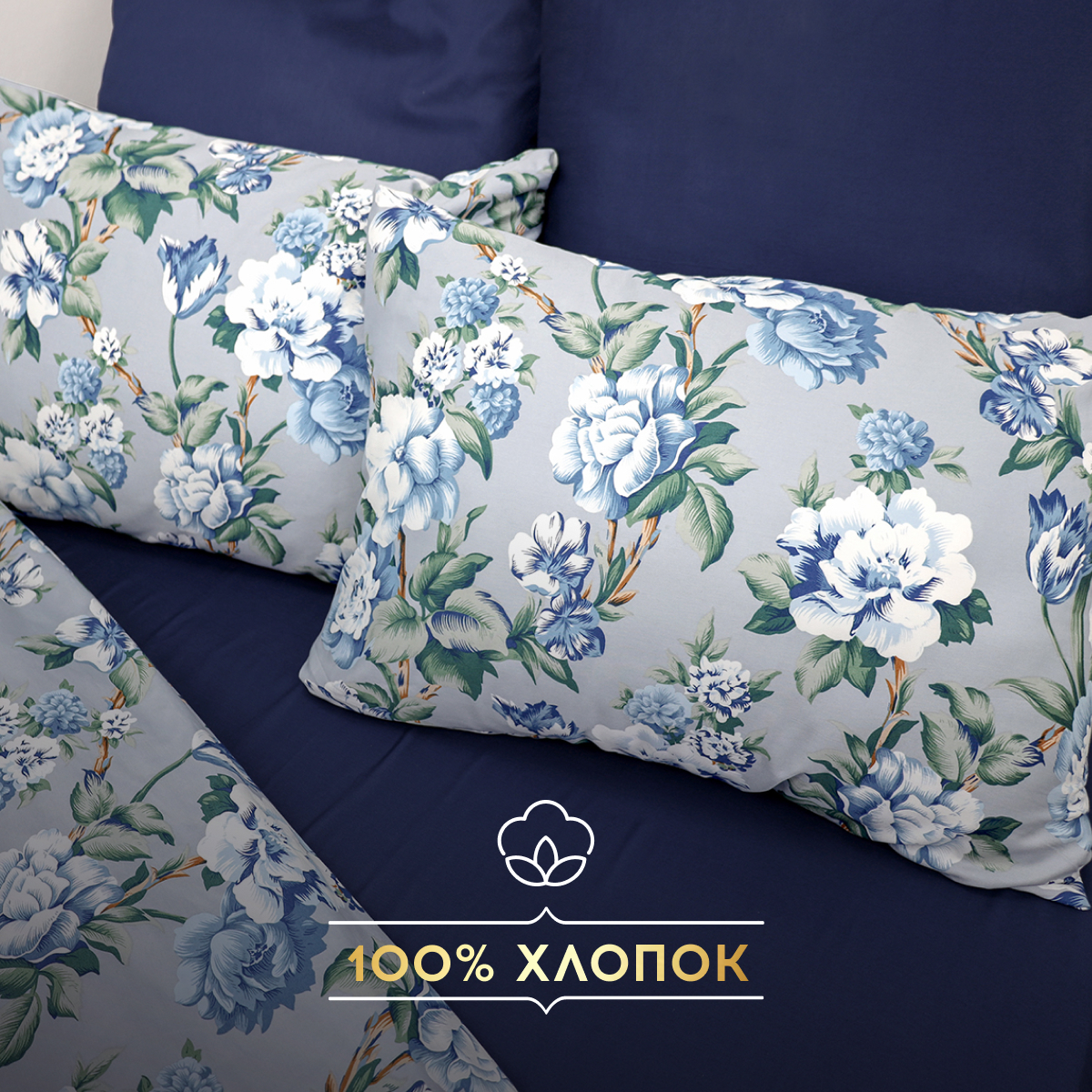 Комплект постельного белья SORRENTO DELUXE 2-спальный макси 4 наволочки Корлана - фото 3