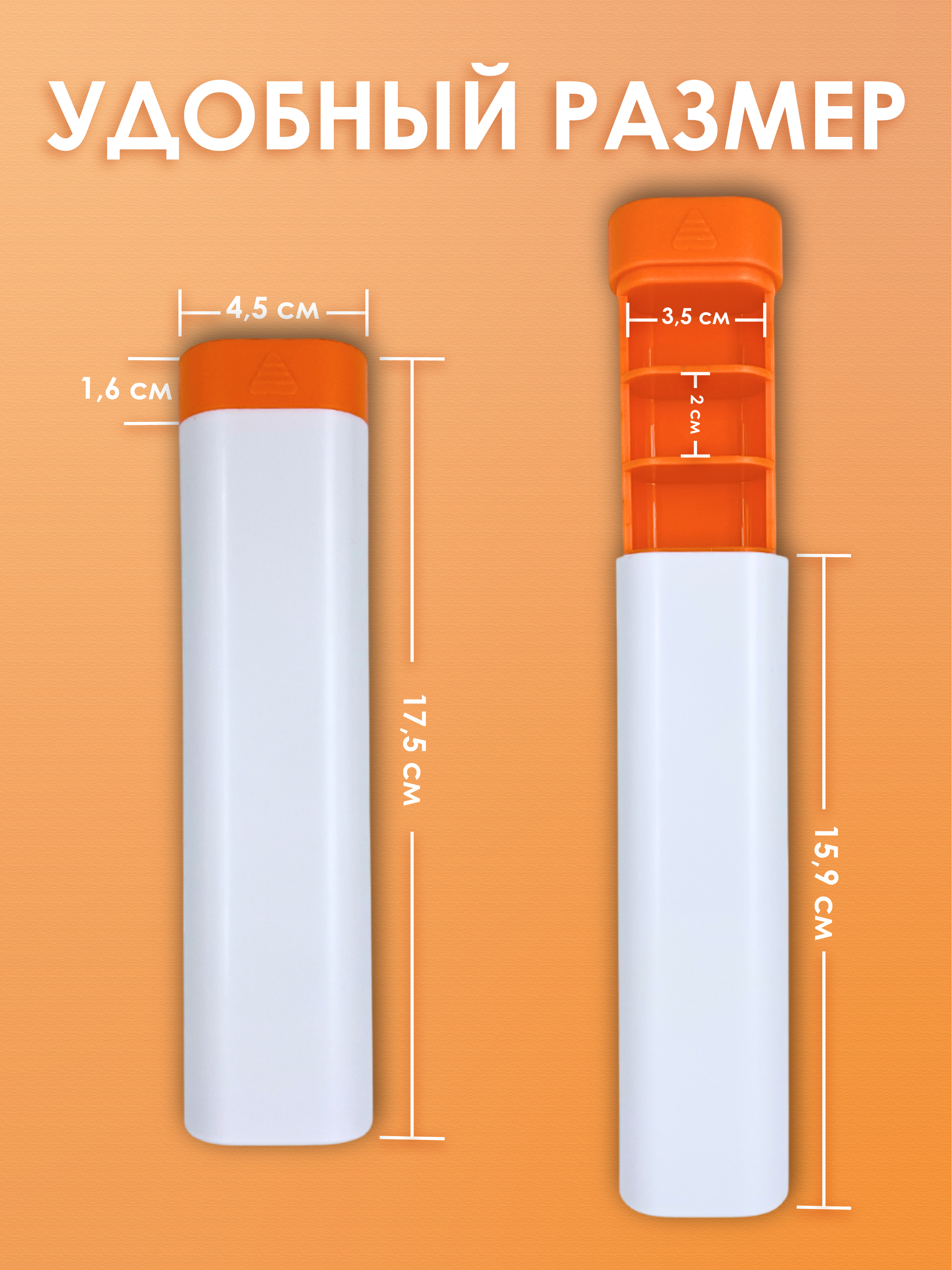Таблетница на неделю AXLER 1 прием, бокс для лекарств контейнер для таблеток кейс органайзер для витаминов - фото 6
