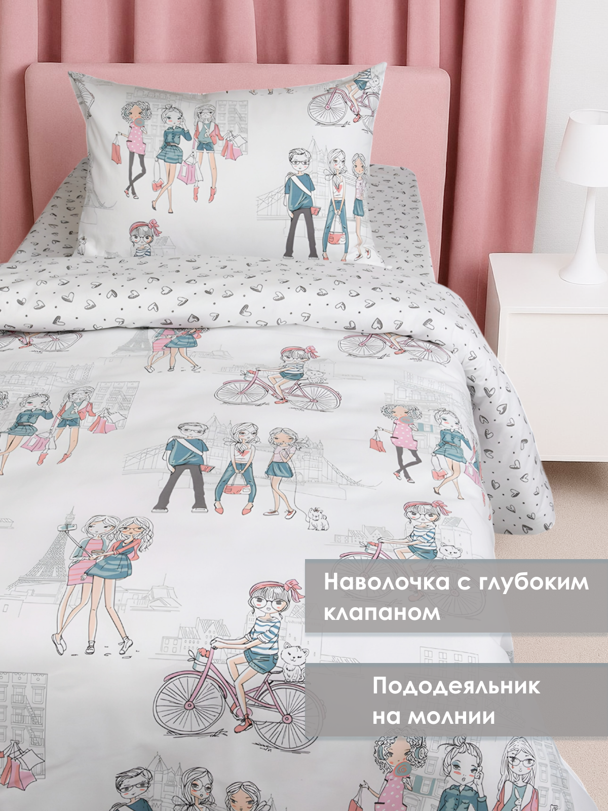 Комплект постельного белья La Notta полутораспальный 4 предм. - фото 4