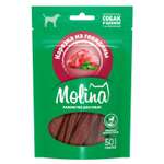Лакомство для собак Molina мелких пород нарезка из говядины 50г