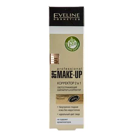 Консилер жидкий EVELINE Art professional make-up тон 04 (light) 2 в 1 светоотражающий с кисточкой