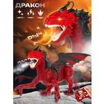 Динозавр РУ Veld Co