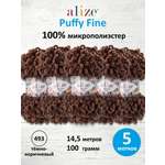 Пряжа для вязания Alize 100г 14 5м 5шт