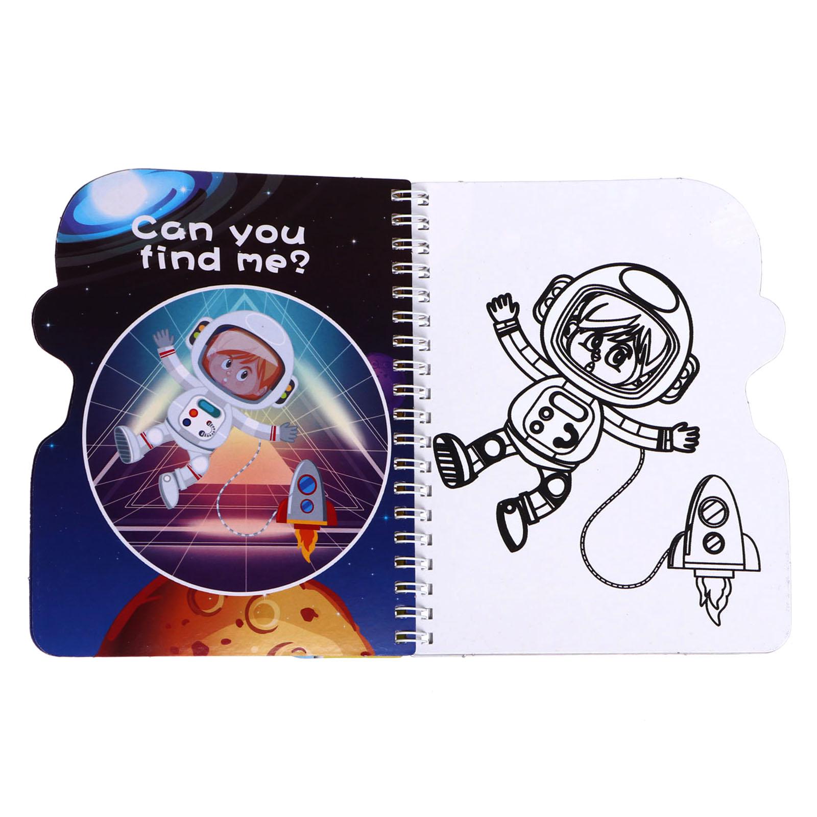 Игрушка Sima-Land книжка - фото 3
