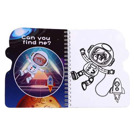 Игрушка Sima-Land книжка