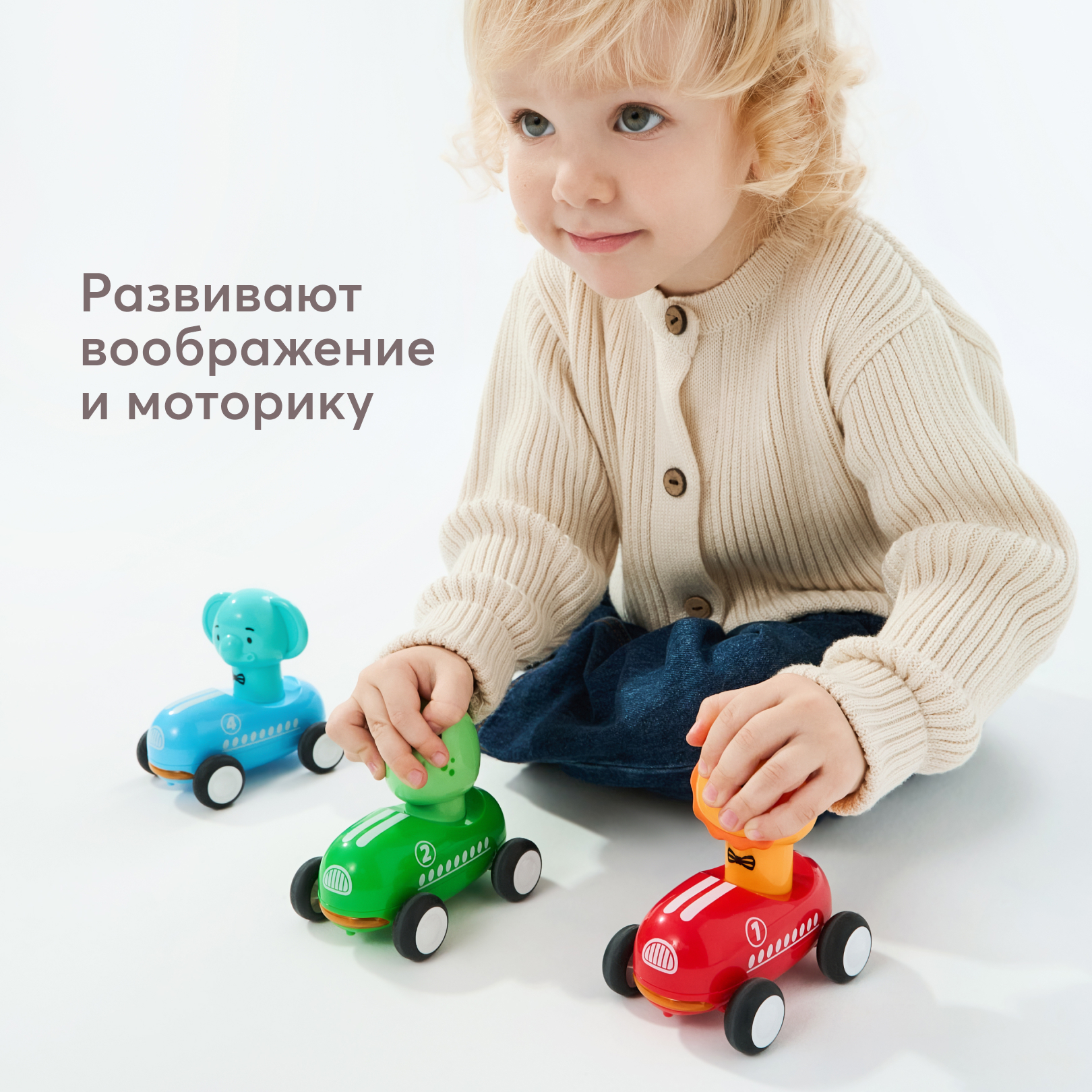 Автомобиль Happy Baby 331945 - фото 6