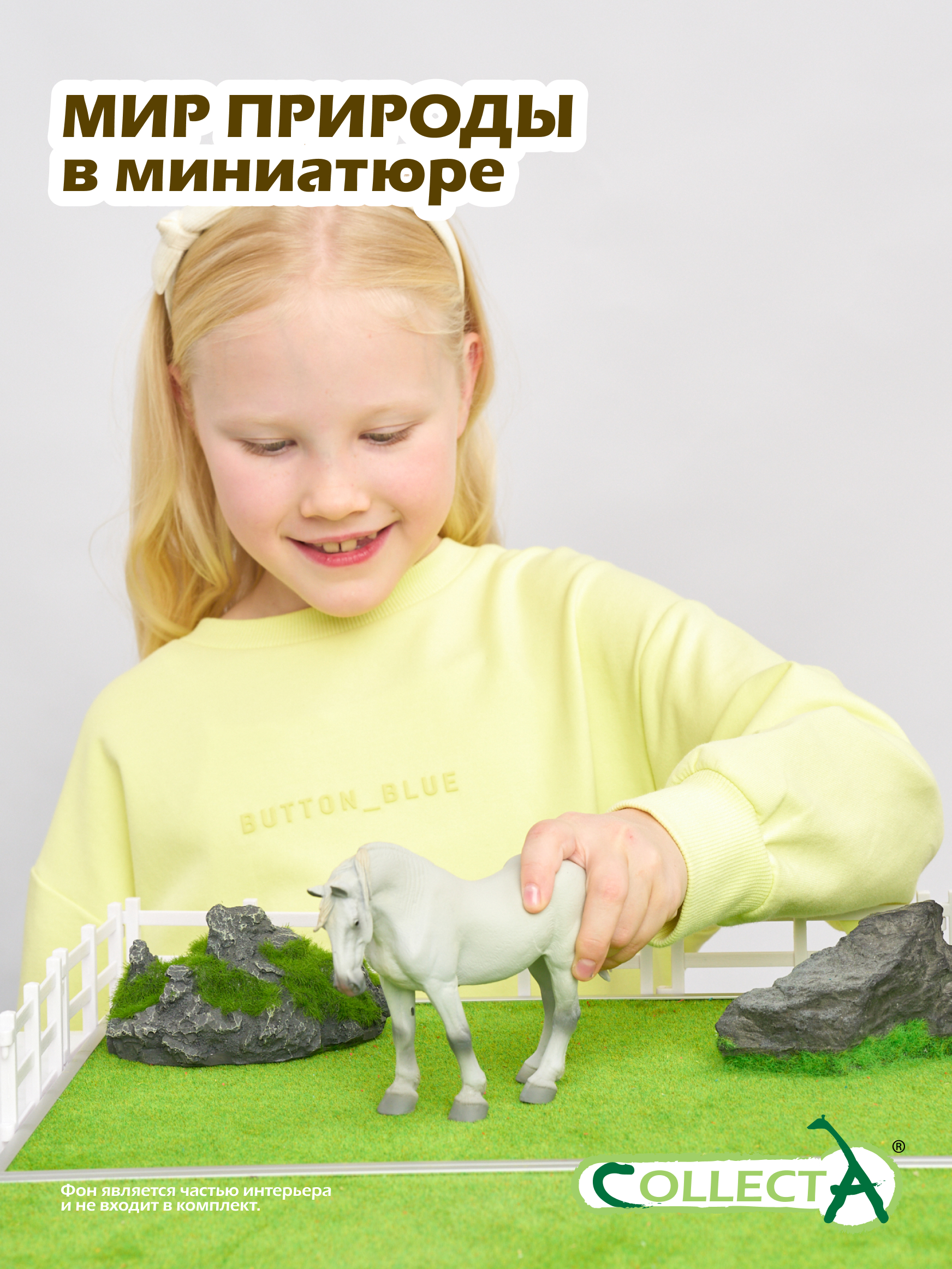 Фигурка Collecta Кобыла Першерон серая - фото 7