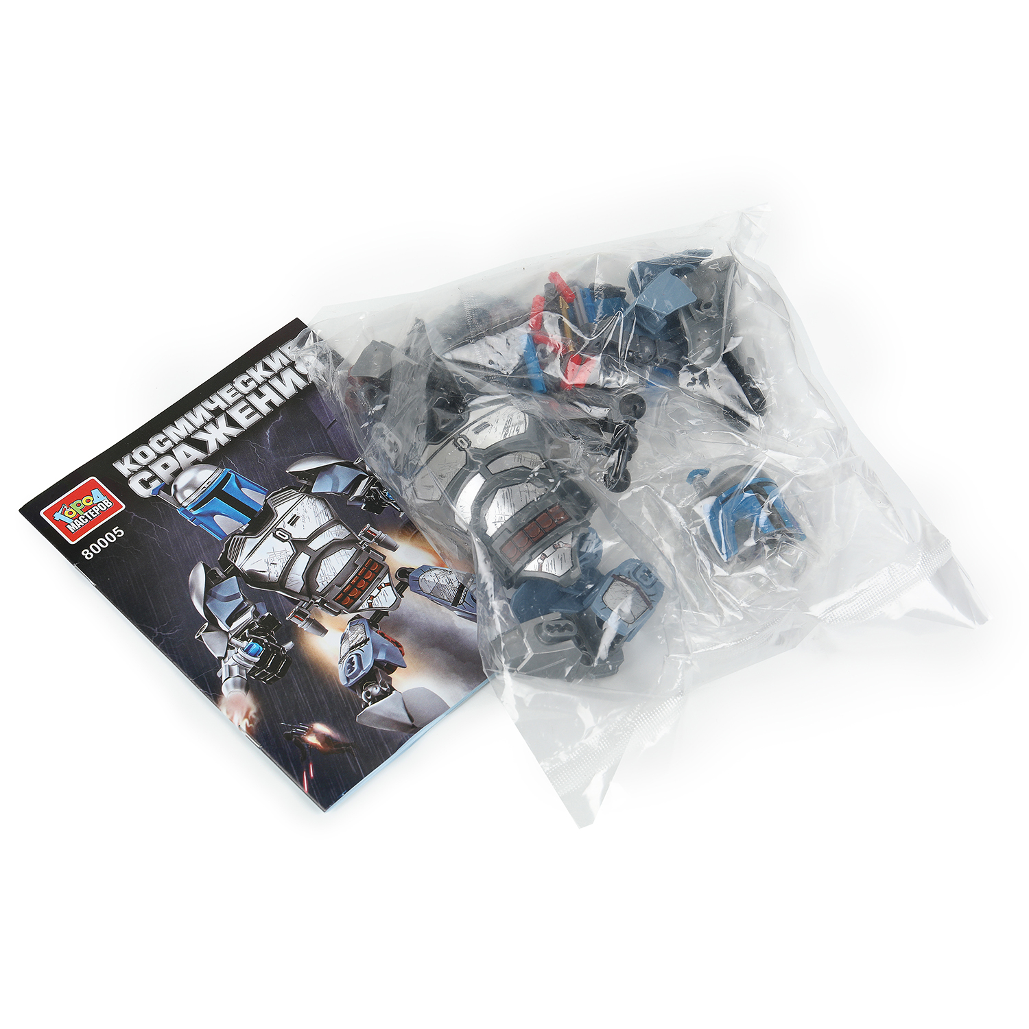 Конструктор Город мастеров Космические сражения 85 дет. - фото 3
