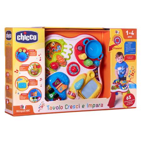 Игрушка Chicco столик