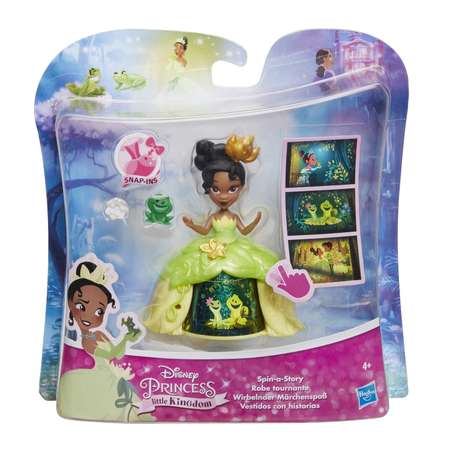 Кукла мини Princess