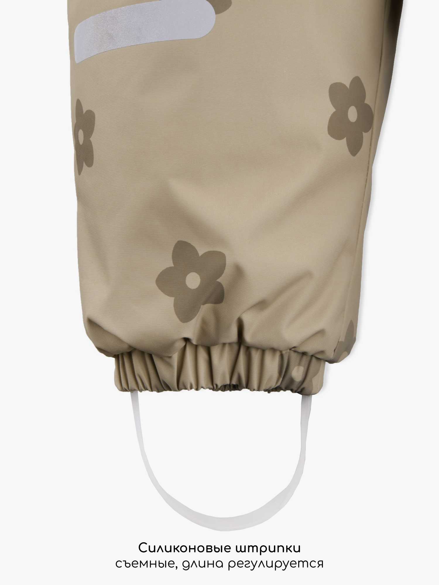 Комбинезон Amarobaby AB-OD25-6202AD/03 - фото 12
