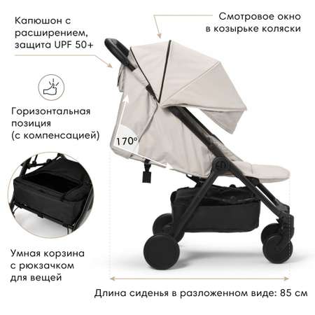 Коляска прогулочная Elodie Mondo Moonshell