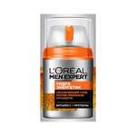 Крем LOREAL Paris Men Expert Гидра Энергетик 50 мл