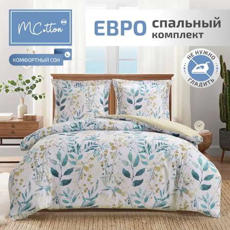 Комплект постельного белья MCotton евро микро-сатин Фолио