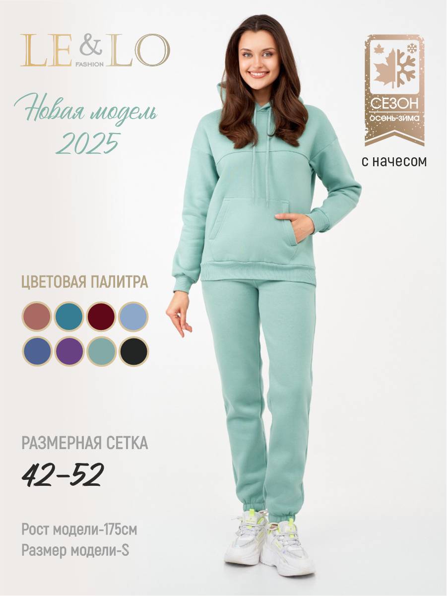 Костюм LELO kids LELO-482-svetlo-zeleniy - фото 2