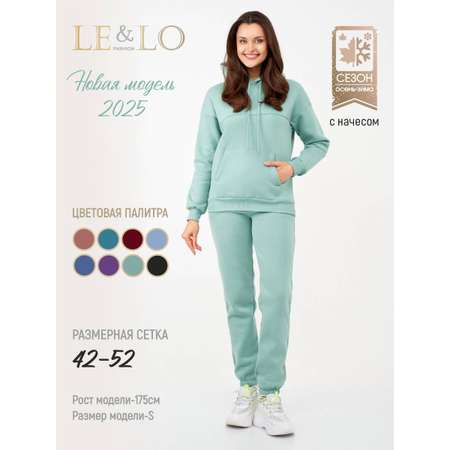 Костюм LELO kids