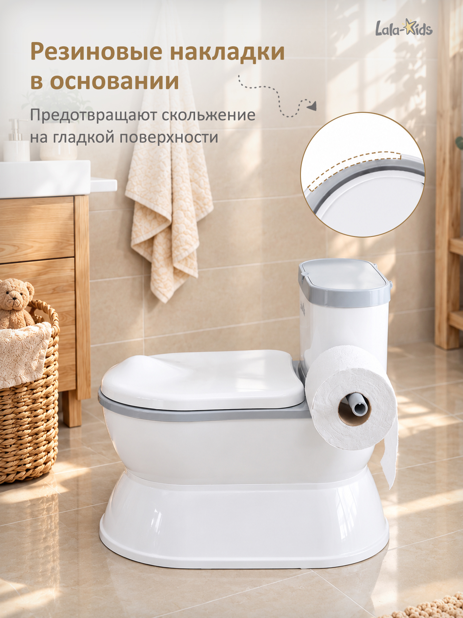 Горшок LaLa-Kids XL музыкальный серебряный - фото 10