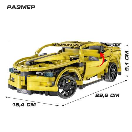 Автомобиль РУ Автоград
