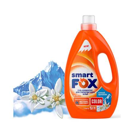 Гель для стирки Smart Fox Горный эдельвейс 1л