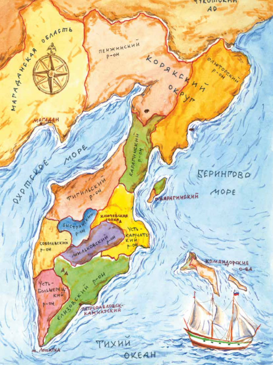 Книга для детей Настя и Никита развитие детей - фото 3