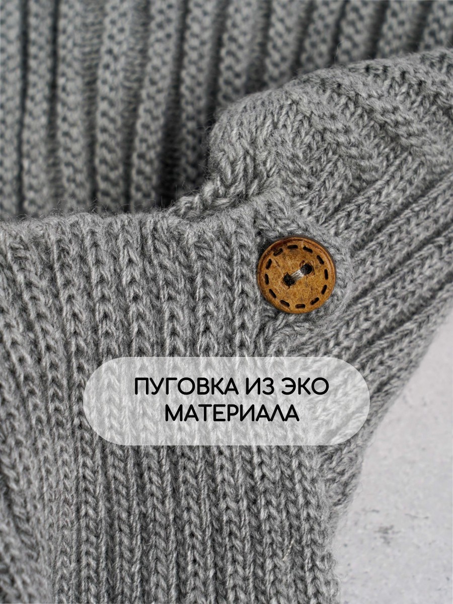 Шапка шлем ПриКиндер U-Sp_22326 цвет Светло-серый - фото 7