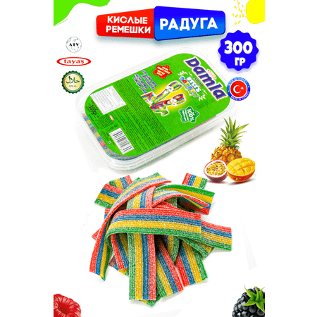 Кислые ремешки TAYAS Жевательный мармелад \"Кислые ремешки\" со вкусом радуги вес 300 грамм