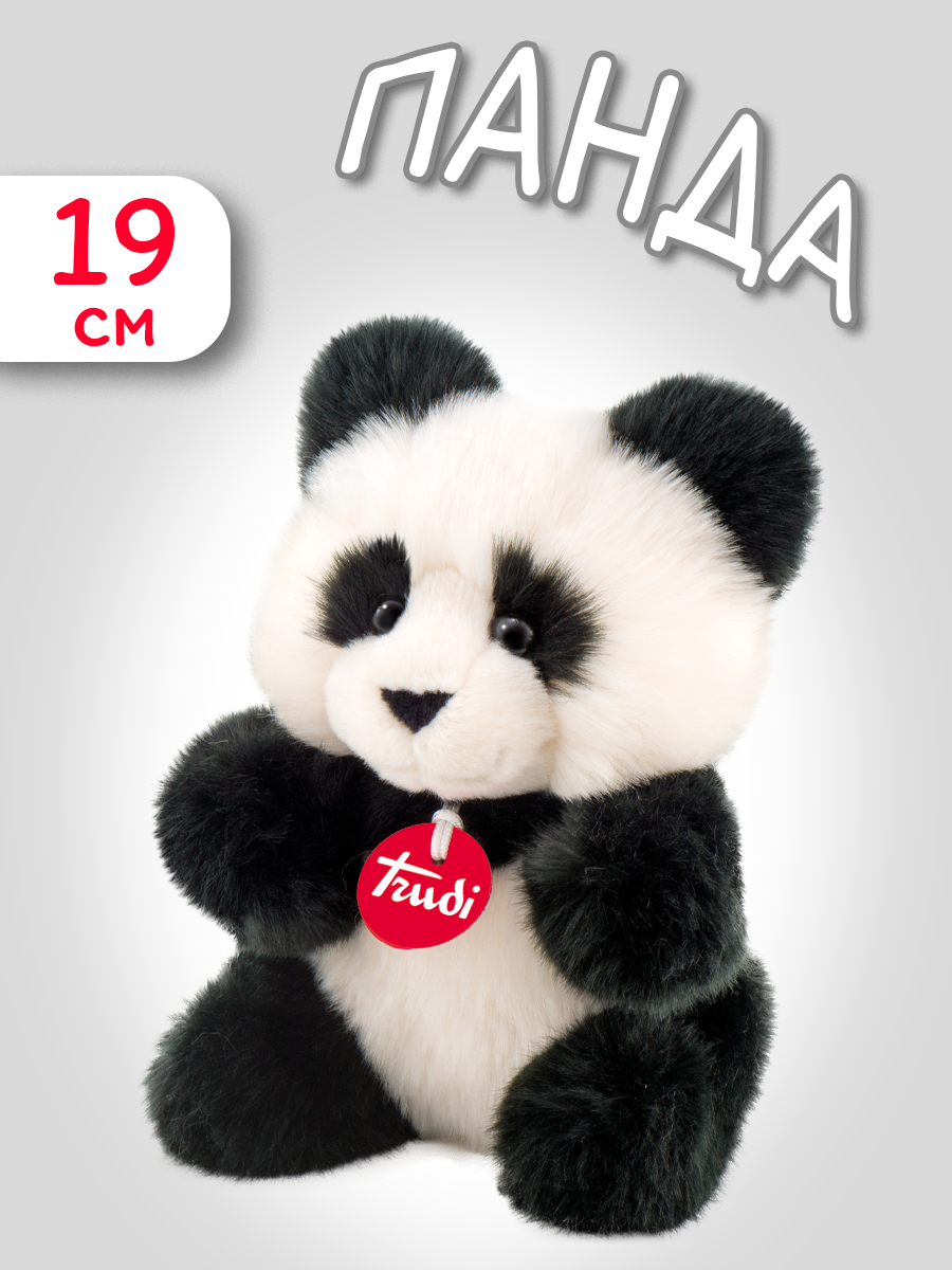 Мягкая игрушка Trudi Панда-пушистик 19 см - фото 1